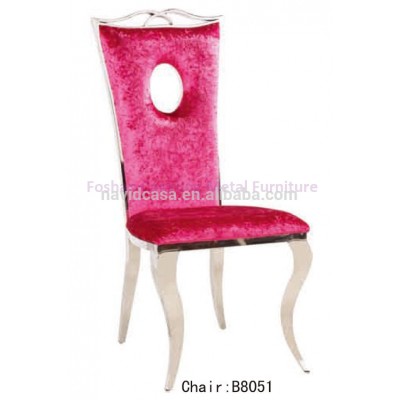 B8051wholesale fabric to upholster dining room chair